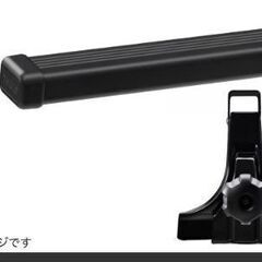 店頭のみ！！定価から25％オフ TH951/TH952/TH95...