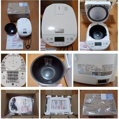 東芝 TOSHIBA RC-10HR(W) [IH炊飯器 備長炭...