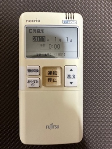 売れました！FUJITSU nocria リモコン