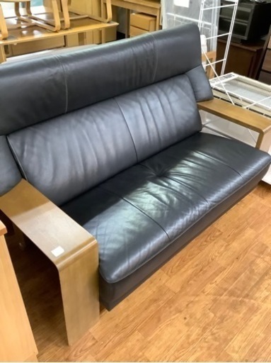 カリモク２人掛けソファ