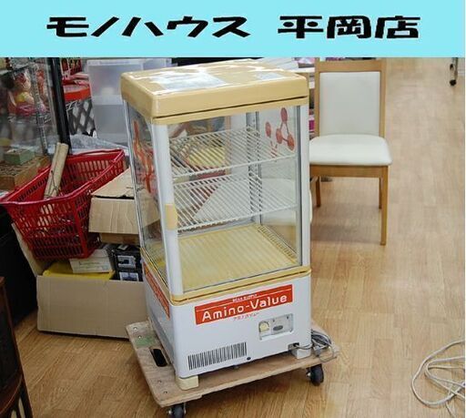 サンデン 卓上冷蔵ショーケース AG-70XB 72L 両面扉 2005年製 動作確認済み アミノバリュー 業務用 札幌市 清田区 平岡 店舗