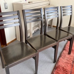 【中古】ダイニングチェア4脚