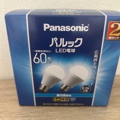 Panasonic LED