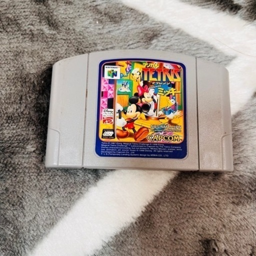 おもちゃ Nintendo 64