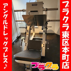 G9 EVOLGEAR エヴォルギア　EVP-L056 アンクル...