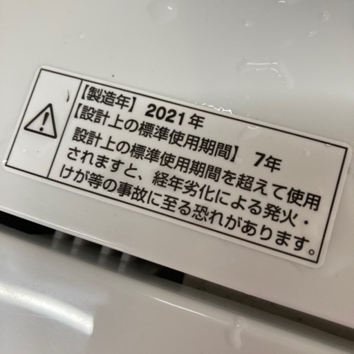 ヤマダセレクト  4.5kg洗濯機 YWM-T45H1  リサイクルショップ宮崎屋住吉店 23.6.14  m