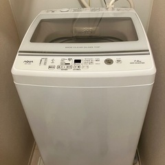 AQUA 洗濯機 7kg 2021年年製 - 洗濯機 AQUA 洗濯機 7kg 2021年年製 - 洗濯機