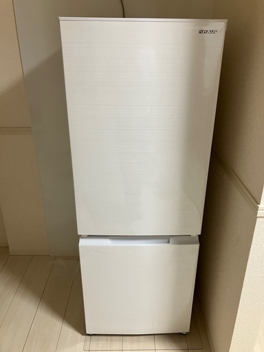 SHARP 冷蔵庫 179L 2021年製