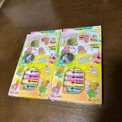 ヤマト グラスデコ オーナメントセット メルヘン×2