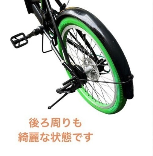 折りたたみ自転車 6変速 OFFROAD COLLECTION 20インチ NO.411