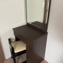 ドレッサー　ナフコ