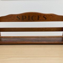 木製スパイスラック