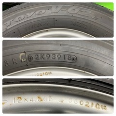 トーヨー145R12 6PR ダイハツ純正ホイール　4本セットの画像
