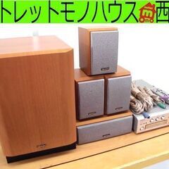 デノン ホームシアターシステム 欠品あり DHT-310 中古 ...