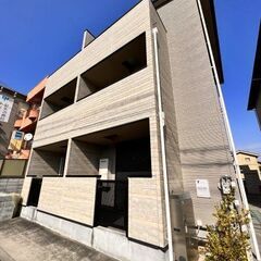 (🤸広々1LDK・築浅デザイナーズ🏠)即入居可,保証人不要,二人...