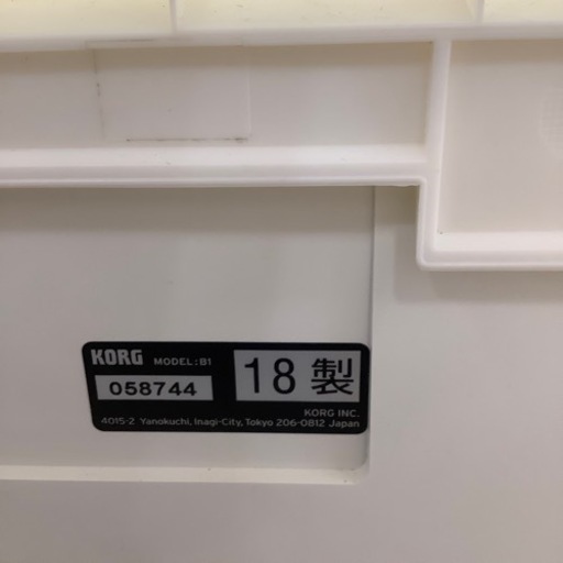 KORG コルグ 電子ピアノ B1 2018年製活トレファク 川越店】