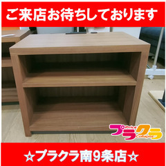 F1238　【☆家具全品半額キャンペーン】　サイドテーブル　テー...