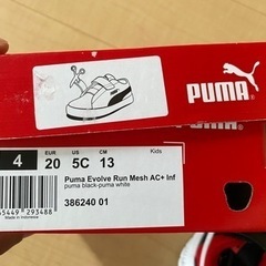 美品中古　13cmプーマ　エボルブラン　メッシュ 子供用シューズ箱ありの画像