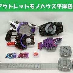 デザイアドライバーの中古が安い！激安で譲ります・無料で