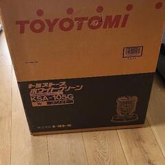 トヨトミ　トヨストーブ