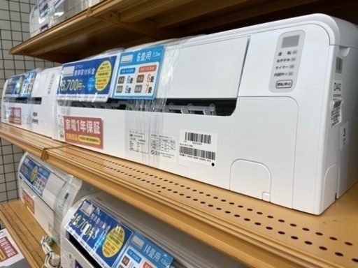 【トレファク摂津店】RIAIR壁掛けエアコン2.2kw入荷しました‼︎