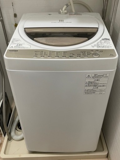TOSHIBA 洗濯機　6kg 引き渡し先が決まりました