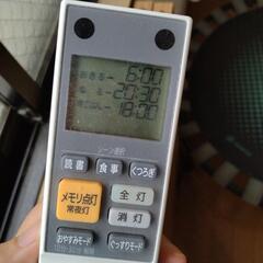 3点セット調光調色８畳ライトの画像