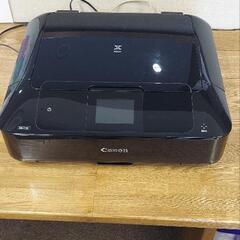 CANON MG7730(互換インクのおまけがたくさん付いてます！)