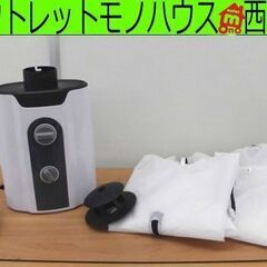 エアバッグ式 シャツ乾燥機 サンコー NRSHDRAB 乾燥バッ...
