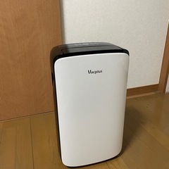 【2018年購入】美品の除湿機です！　　※受け渡し予定者決まりました！