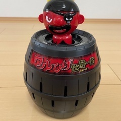 ワルひげ危機一髪
