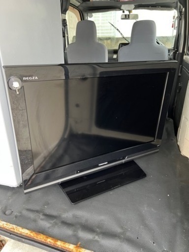 テレビ、冷蔵庫