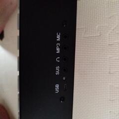 ピアノキーボードの画像