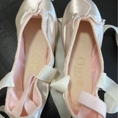 【バレエ】トゥシューズ23.5 トゥパッド付きの画像