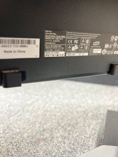 dell スリムタワー　19インチ　モニターセット