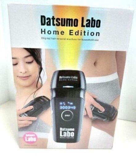 【未使用】脱毛ラボ Home Edition (DL001-B)