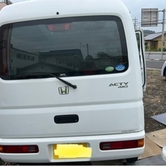ホンダアクティバンの画像