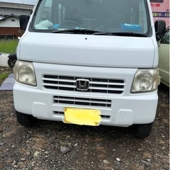 ホンダアクティバン