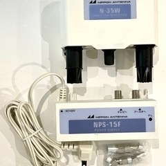 アンテナブースター(UHF/VHF対応)