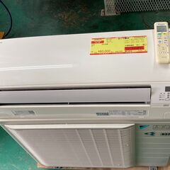 K04275　ダイキン　2018年製　中古エアコン　主に18畳用　冷房能力　5.6KW ／ 暖房能力　6.7KW