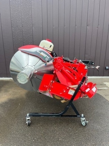 ニプロ あぜぬり機 AUZ353NJC 散水 リモコン 美品 畦塗り機