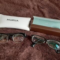 メガネフレーム  MURUA  他