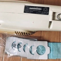 マキタ掃除機の紙パック　５枚