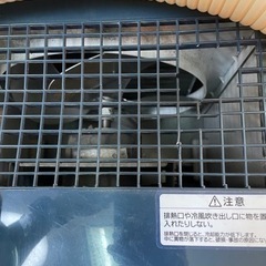 Haier スポットエアコン(冷房専用) JA-SP25Gの画像