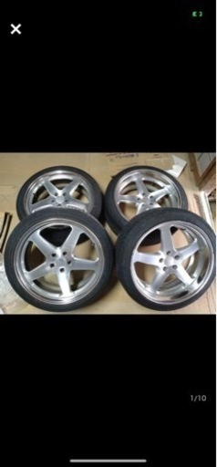 グノーシス20インチ