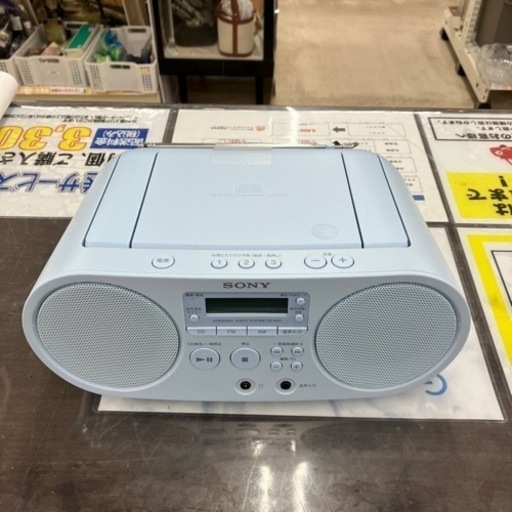 オシャレカラー2019年製 SONY パーソナルオーディオシステム ZS-S40 ソニー 8268
