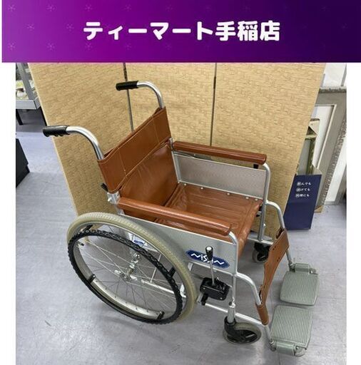 Nissin 車いす 自走式 セミオーダー 介護 福祉 介助兼用 車椅子