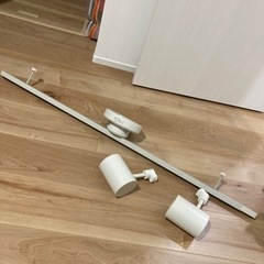 賃貸用　スポットライト　レール
