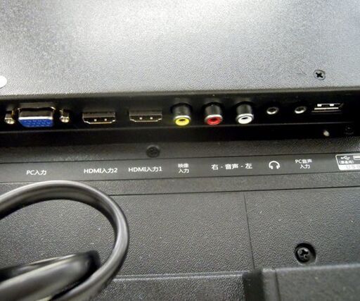 リモコン欠品 ティーズネットワーク 32インチ 液晶テレビ BS/CS非対応 地上波のみ 2020年製 32型 LE-3213TS T