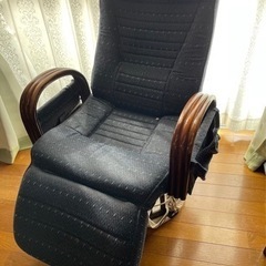 リクライニングチェア